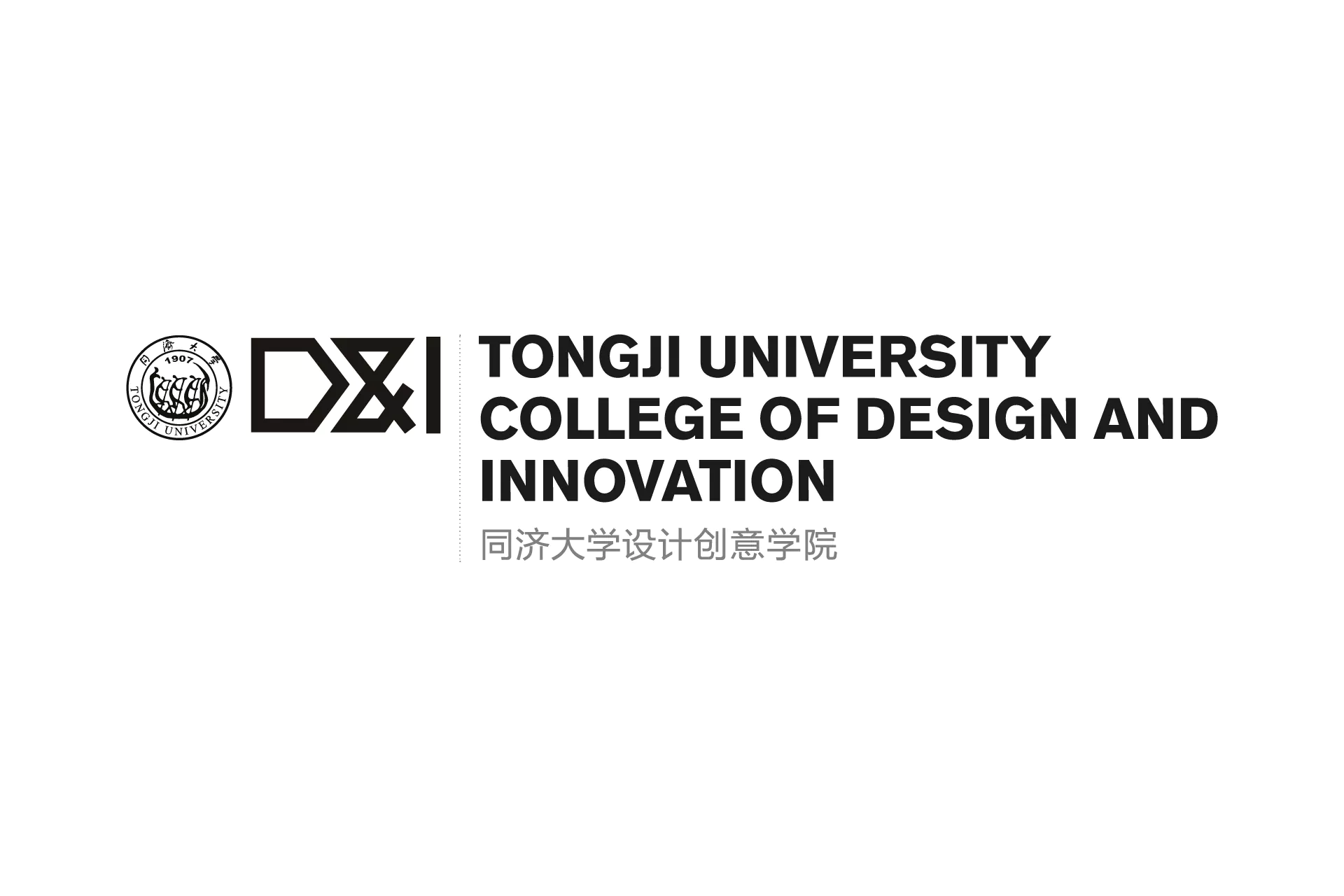 Co-oragnizer Tongji University College or Art & Innovation