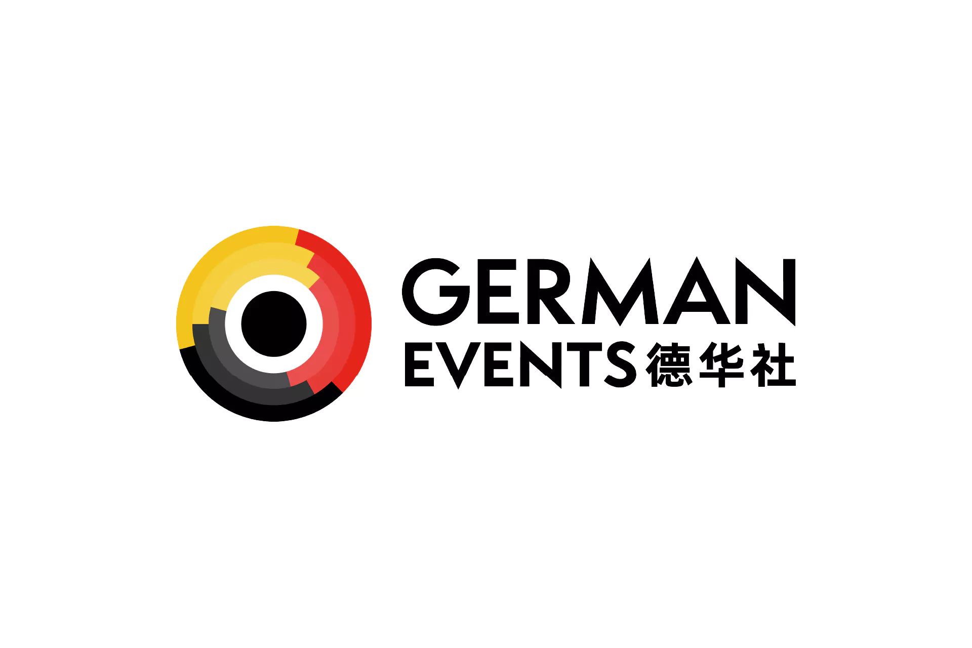 Co-organizer Garman Events
