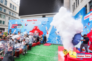 Maker Faire Shanghai 2023 Event Gallery 16 Maker Faire Shanghai 2023 Event Gallery 16