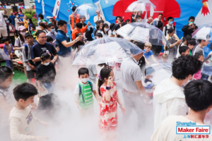 Maker Faire Shanghai 2023 Event Gallery 17 Maker Faire Shanghai 2023 Event Gallery 17