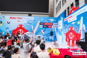 Maker Faire Shanghai 2023 Event Gallery 18 Maker Faire Shanghai 2023 Event Gallery 18