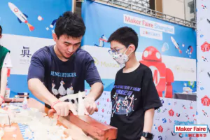 Maker Faire Shanghai 2023 Event Gallery 2 Maker Faire Shanghai 2023 Event Gallery 2