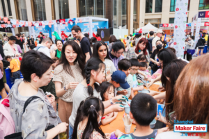 Maker Faire Shanghai 2023 Event Gallery 26 Maker Faire Shanghai 2023 Event Gallery 26
