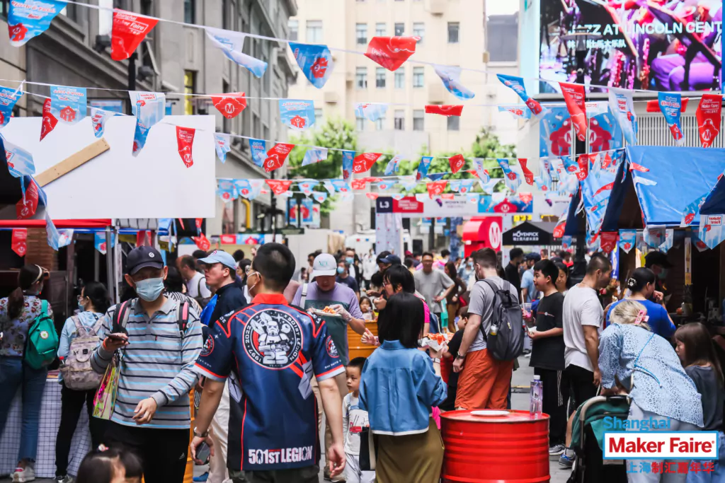 Maker Faire Shaghai