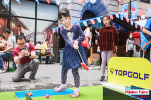 Maker Faire Shanghai 2023 Event Gallery 29 Maker Faire Shanghai 2023 Event Gallery 29