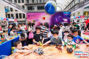 Maker Faire Shanghai 2023 Event Gallery 41 Maker Faire Shanghai 2023 Event Gallery 41