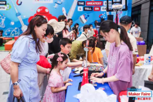 Maker Faire Shanghai 2023 Event Gallery 5 Maker Faire Shanghai 2023 Event Gallery 5