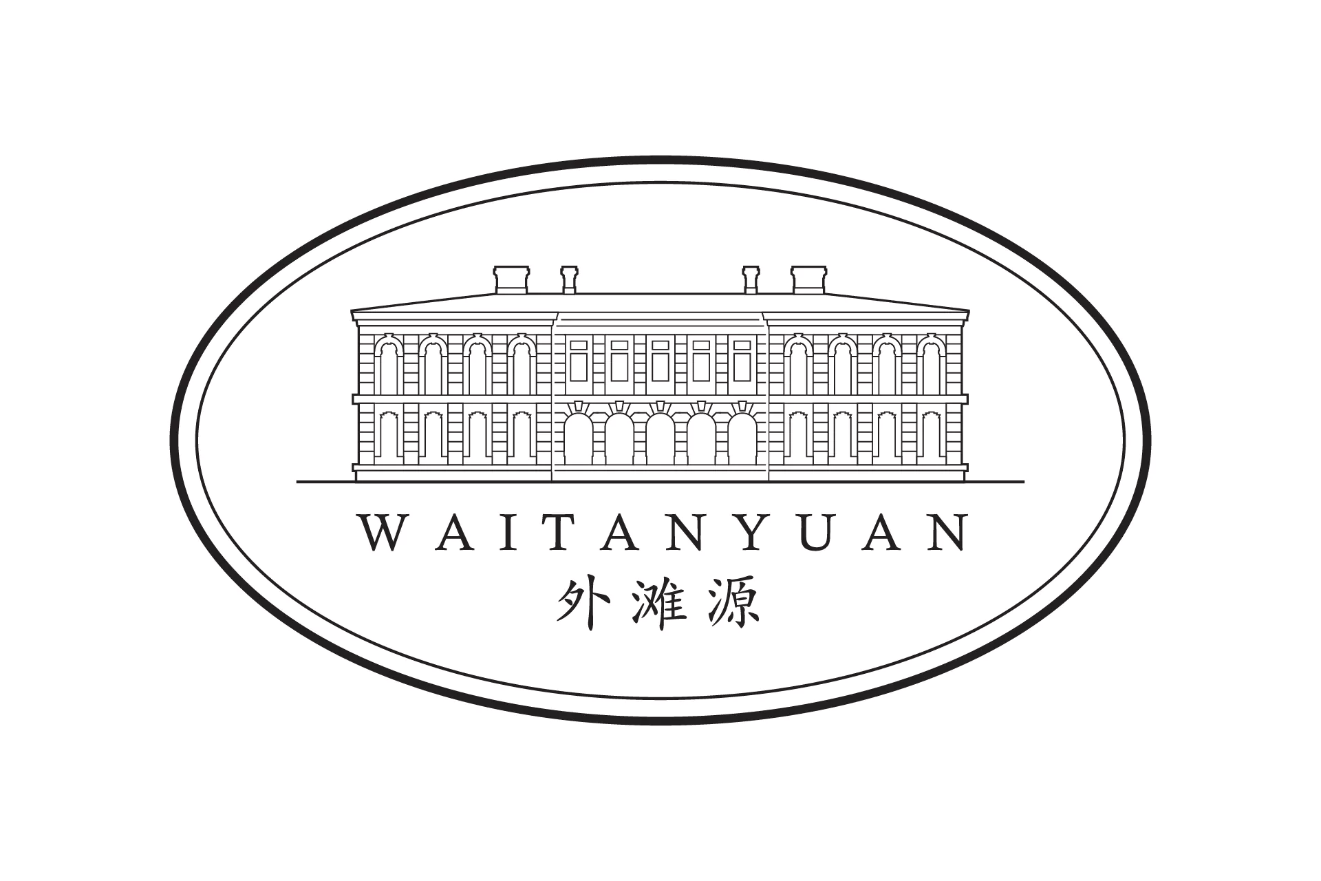 Waitanyuan Logo